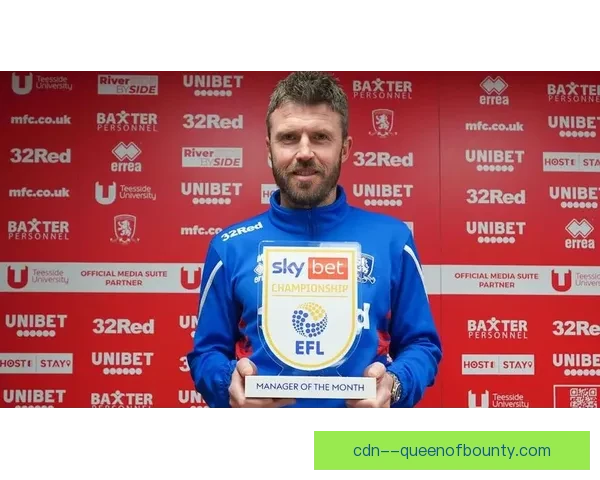 卡里克带领米德尔斯堡打造进攻性足球风格成效显著