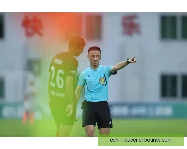 中国足协公开职业联赛裁判VAR录音细节引发热议