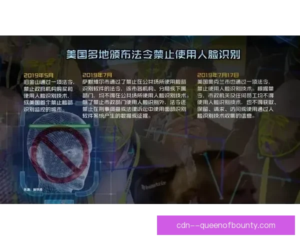 拜仁慕尼黑官宣萨利哈米季奇继任者人选俱乐部高层重组战略全面启动